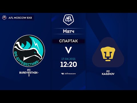 AFL21. Russia. Professional League. Day 2. FC Burevestnik-2 - FC Kasimov