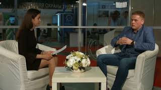 Автоматизация бизнес-процессов на производстве