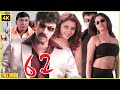 6 2 2005 Sathyaraj Sunitha Varma Tamil Superhit Thriller Full Movie Bicstol