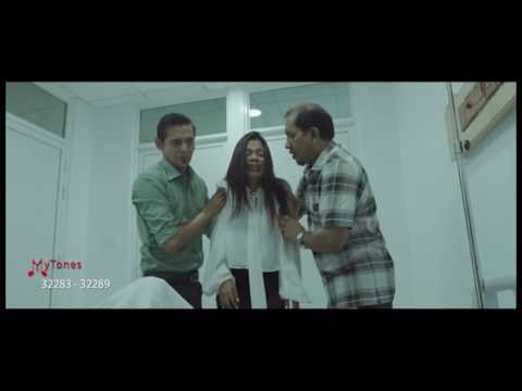 Dhuniye Ee Dhauruvaa