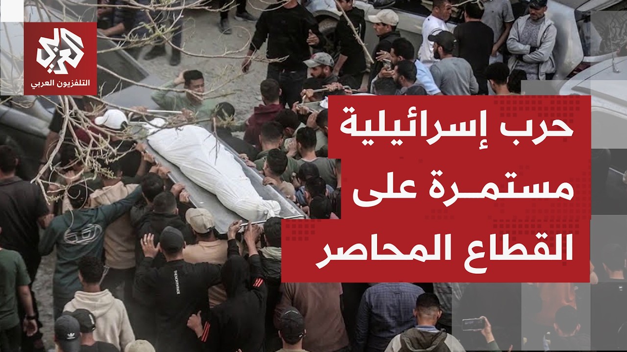 بعد 200 يوم من دخول وقف إطلاق النار حيز التنفيذ.. الاتهاكات الإسرائيلية بغزة لا