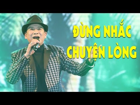 Thể hiện bởi Tuấn Vũ