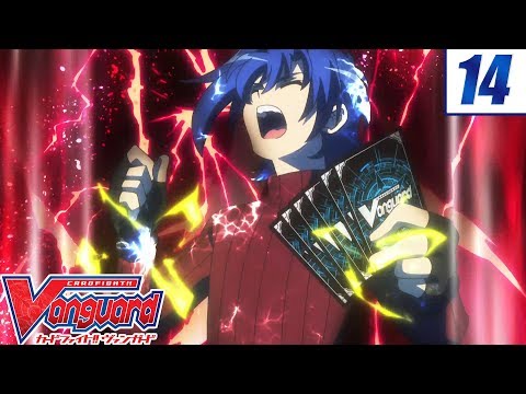 [Image 14] Cardfight!! Vanguard Official Animation - Awaken!! PSYqualia
