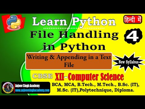Python Tutorial File Handling 4 Text File Writing Appending Tutorial Python Xii