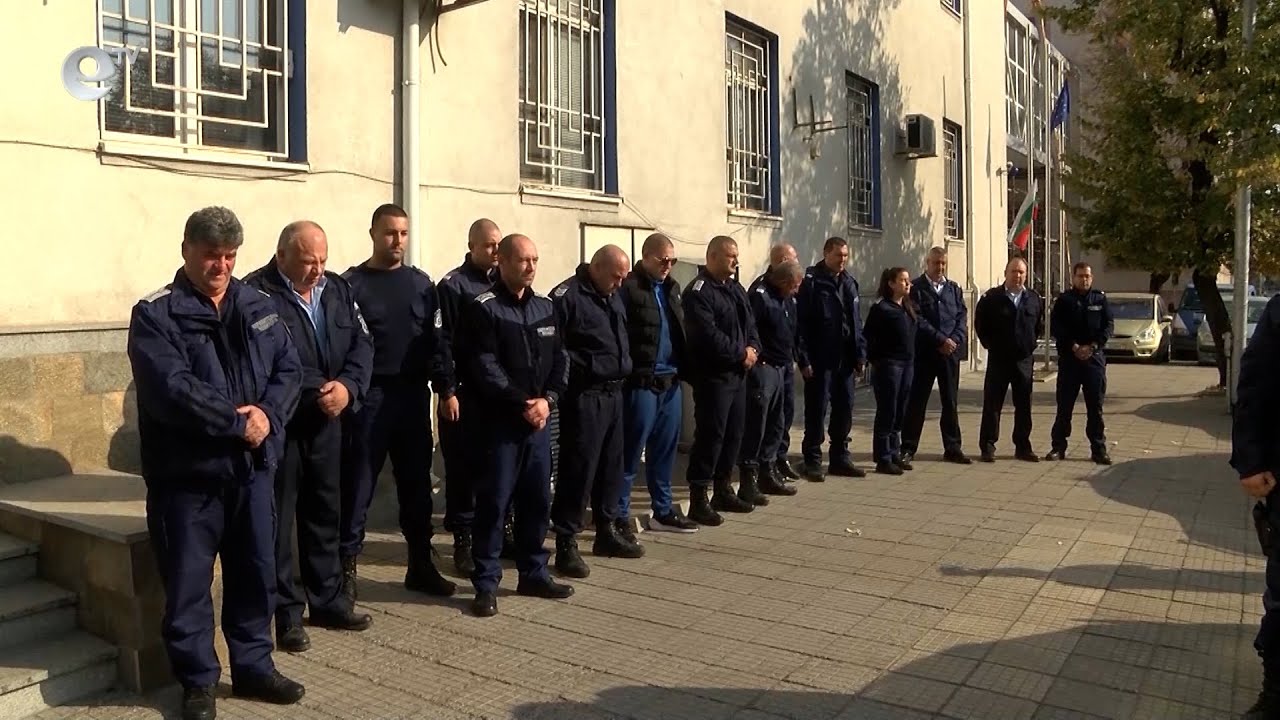 С включени сирени хасковските полицаи отдадоха почит на застреляния граничар