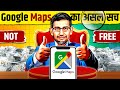Google Maps📍The Truth Behind Free Service | Hidden Revenue Sources | Live Hindi