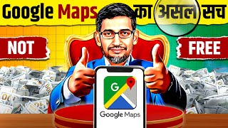 Google Maps📍The Truth Behind Free Service | Hidden Revenue Sources | Live Hindi