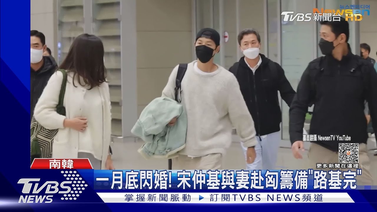 宋仲基迎寶貝兒子 PO小手照嗨喊:像夢一樣