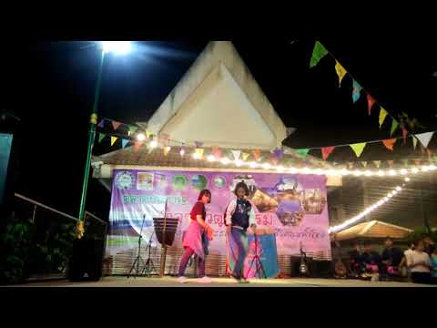 Red Velvet - BAD  BOY (Cover by Funny Girls) 20180421 Part : Begin