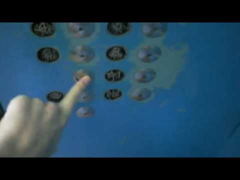 Strange Dover Hydraulic Elevator at Underground Atlanta