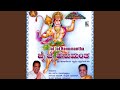 Hanuman Chalisa Kannada