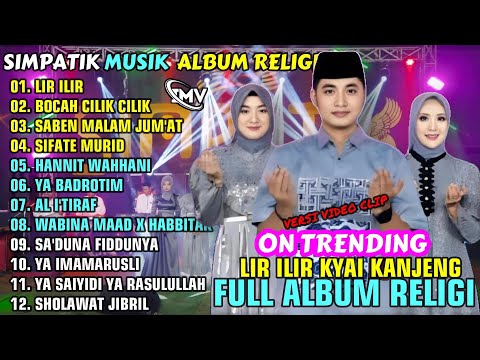 LIR ILIR - BOCAH CILIK CILIK || SIMPATIK MUSIK FULL ALBUM RELIGI 2025 || ON TRENDING