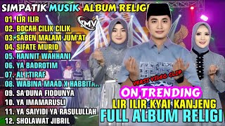 Download lagu LIR ILIR - BOCAH CILIK CILIK || SIMPATIK MUSIK FULL ALBUM RELIGI 2025 || ON TRENDING mp3