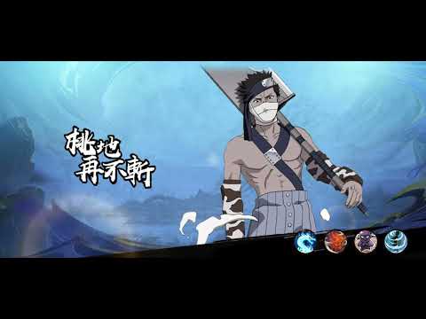 Shippuden Ninja Legend 2X SSR summoning #shippuden #naruto #narutoshippuden #ninja