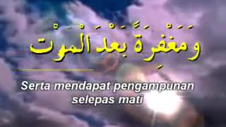 Download lagu Doa Selamat Hari Lahir Untuk Sahabatku mp3 Download lagu Doa Selamat Hari Lahir Untuk Sahabatku mp3