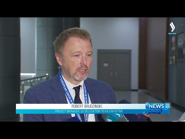 Қазақстан геологиялық барлау саласындағы халықаралық әріптестікті күшейтеді