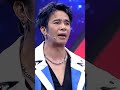 ไปหาดูในเน็ตเอา ผมพอแล้ว Workpoint23 เพชรต�