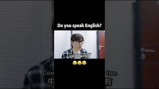 no English knowledge comedy 😂do you speak Engli