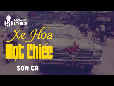 Thể hiện bởi Sơn Ca