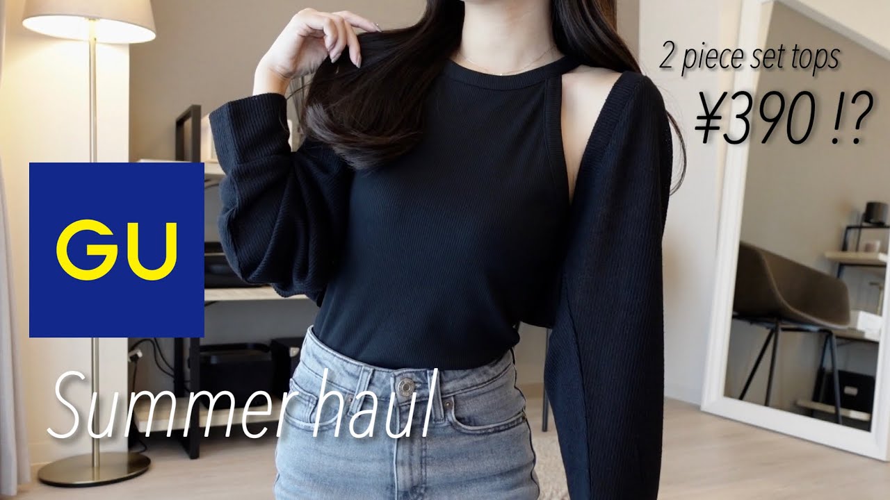 HAUL｜激安のGU感謝祭！夏服購入品を紹介！🍨6点6,500円分🛒🩶,154cm骨格ストレート