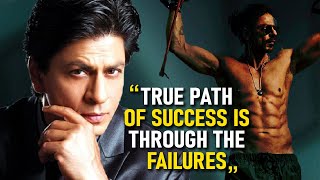 Shah Rukh Khan EMOTIONAL Speech  SRK Success Story