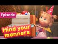 Masha And The Bear Mind Your Manners Episode 88