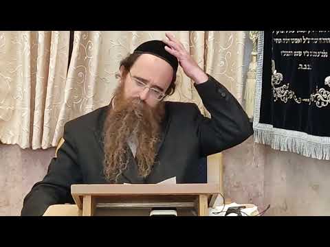 מלאכת מבשל חלק ג'
