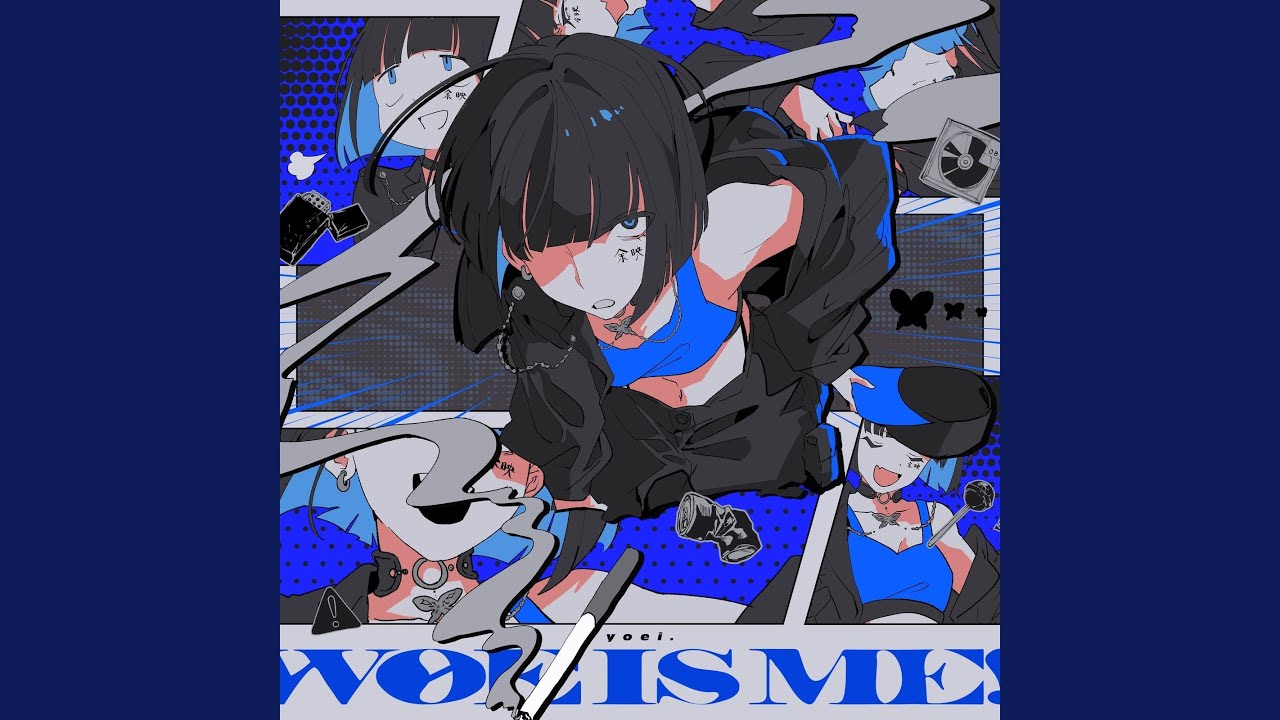 thumbnail of video ウィム