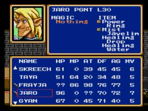 Let's Talk! Shining Force II Part 150 - Final Party Review