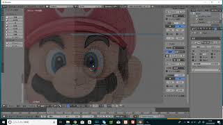 Mario making
