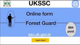 उत्तराखंड फ़ॉरेस्ट गार्ड भर्ती । syllabus । notification । #ukssc #forestgaurd #aavedanindia