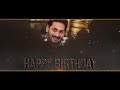 Special Video On AP CM YS Jagan S Birthday 21st December 2020 HBDYSJagan