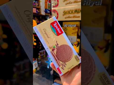 Loacker Tortina orginal best deals 15 riyal🥰🥰