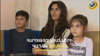 «Խոխեքին խափում էի, թե սալյուտ ա... մեկա՝ էլի մերն ա ինական». դժոխքի վերջին ժամերը