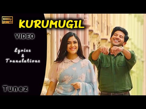 Kurumugil - Sita Ramam | Lyrical Song | Dulquer, Mrunal Thakur, Rashmika | English Translation