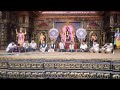YOREDU JEEVISABAHUDE HARI NINNA CHARANAGALA BY KOUSHIK AND KOUSTUBH