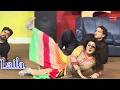 Laila Stage Dance Luti Puti Gai Naseebo Lal Punjabi Song SMB