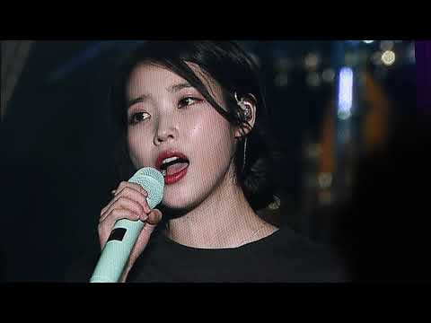 181117 아이유 iu 콘서트 비밀의화원 무반주