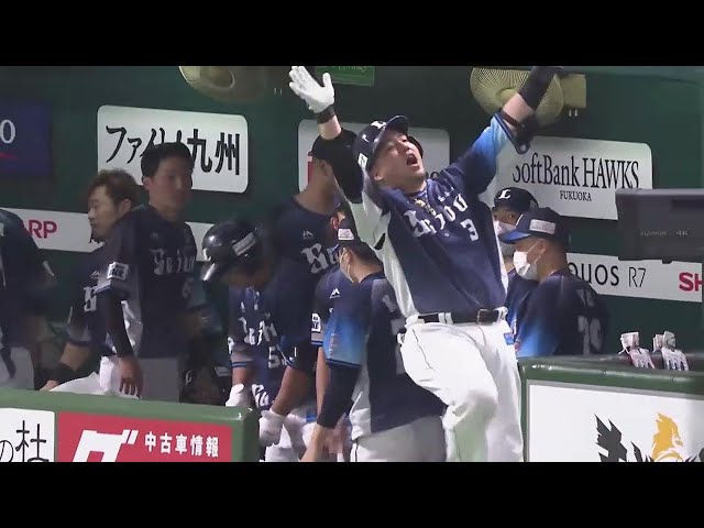 【9回表】これぞ4番の意地!! ライオンズ・山川穂高 ライトスタンドへの完璧なホームラン!! 2022年10月9日 パーソル CS パ 1st H-L