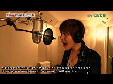 2013-04-30 Led apple Music Note #17/50►Bruno Mars - It will rain [繁中+Eng]