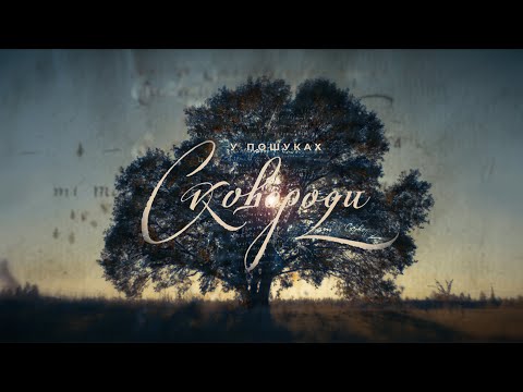 Максим Сметана - відео обкладинка