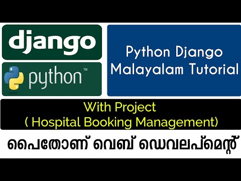 Python Django Malayalam Tutorial with Project