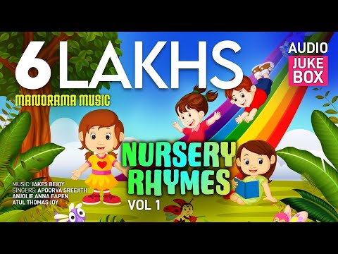 Nursery Rhymes Vol 1 | Audio Jukebox | English Nursery Songs | Jakes Bejoy