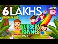 Nursery Rhymes Vol 1 Audio Jukebox English Nursery Songs Jakes Bejoy