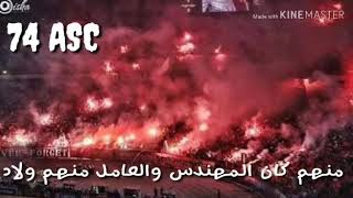 في بورسعيد ضحايا التراس اهلاوي