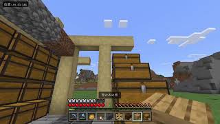 ネッ友がエペの大会に出るので観戦しながらマイクラ