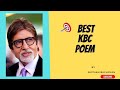 KBC Best Poem By Amitabh Bachchan