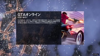 下手くそのデスマ