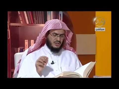  برنامج مداد الحلقة (5) د.الشهري (المعاجم القرآنية)