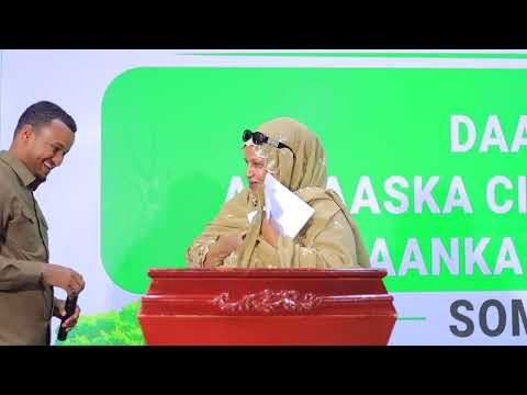 Qudbaddii Wasiirka ku xigeenka Wasaaradda Deegaanka iyo Isbedelka Cimilada JSL, Marwo Samsam Maxamed Saalax, ee daahfurka Ciidanka Ilaalinta Deegaanka iyo Duurjoogta Somaliland.